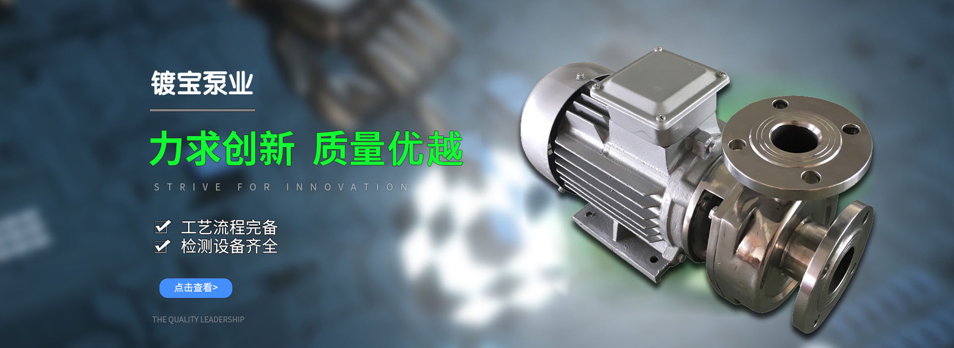 活性炭过滤器